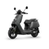 Kép 1/6 - NIU NQi Sport 6035 - grey