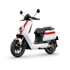 Kép 1/4 - NIU NQi GTS 6035 